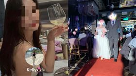 輔大陳若儀,Kelly,訂婚,前夫