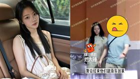 ▲任敏。（圖／翻攝自微博）