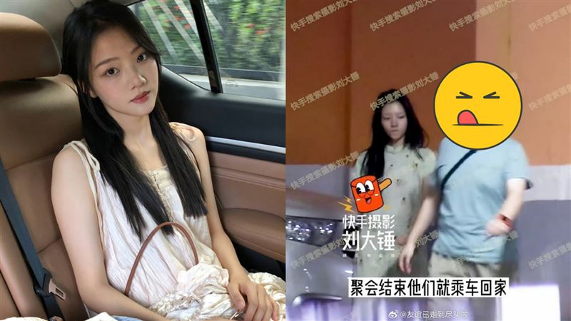 《玉骨遙》女主爆戀情！網看對象一致唱衰