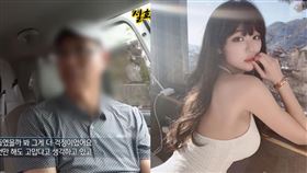 南韓55萬直播主Lightberry外型甜美頗具知名度。（圖／翻攝自Lightberry IG）