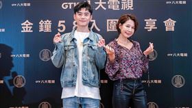  李程彬、丁寧（圖／八大提供）