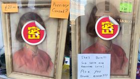 女孩詭笑照遭咒詛？收藏家接二連三出事（圖／翻攝自Ｘ@Jaynesharp）