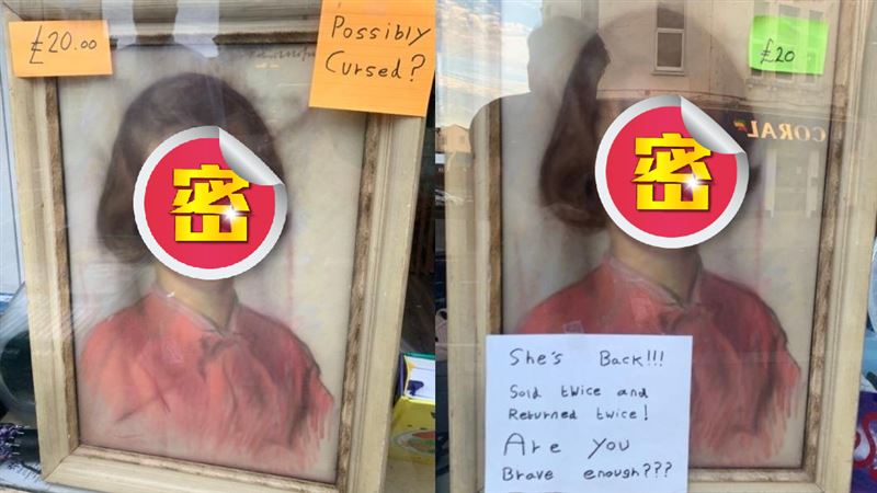 女孩詭笑照遭咒詛？收藏家接二連三出事