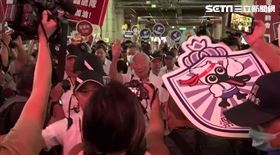 ▲張忠謀與妻張淑芬出席台積電運動會