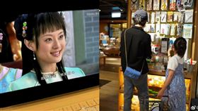 ▲大陸女星孫儷。（圖／翻攝自微博）