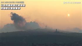 以色列轟炸黎巴嫩邊境的國際記者聚集地（圖／AP/ ASSOCIATED PRESS授權）