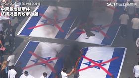 中東各地穆斯林抗議以色列攻擊加薩（圖／AP/ ASSOCIATED PRESS授權）