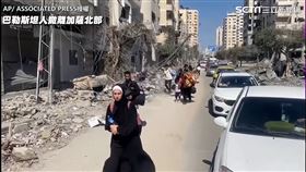 巴勒斯坦人撤離加薩北部（圖／AP/ ASSOCIATED PRESS授權）