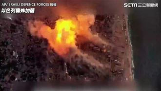 以色列：地面部隊過去24小時已對加薩突襲