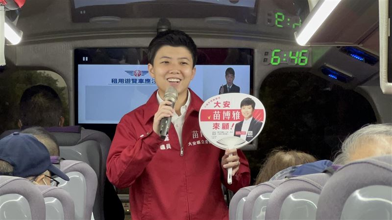 藍白合會前會今登場　苗博雅籲「趕快合」