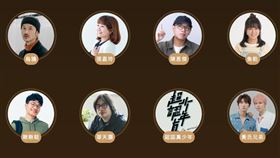 走鐘獎評審一共有24位。（圖／翻攝自臉書）