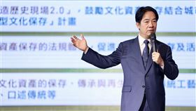 賴清德今日公布文化政見。（圖／賴清德辦公室提供）