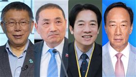 柯文哲,侯友宜,賴清德,郭台銘,藍白合,柯侯,郭柯,總統參選人。（合成圖／翻攝自當事人臉書）