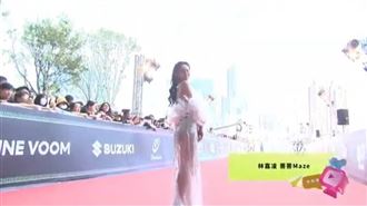 走鐘獎／薔薔全裸走紅毯　一轉身全場震驚