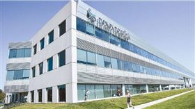 ▲減肥熱浪席捲全球，諾和諾德今年上半年營業收入和歸屬淨利潤增速雙增30%。（圖／CTWANT提供）