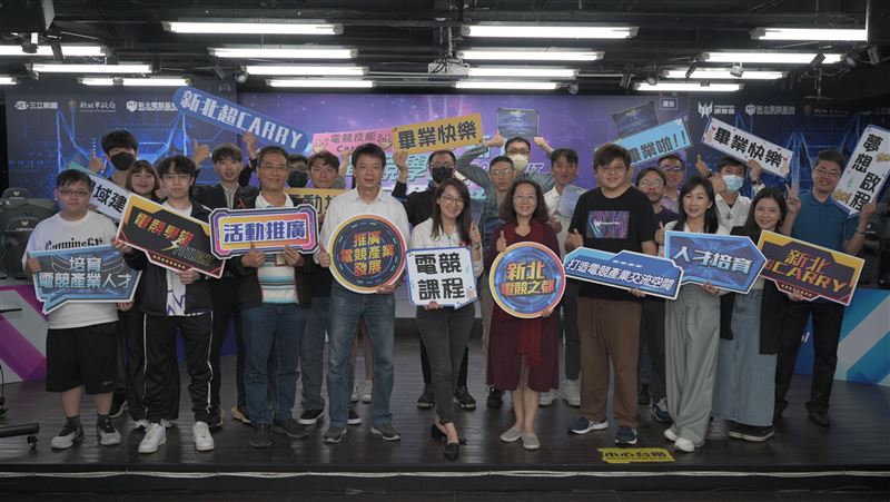 挺你的電競夢！「電競學堂」成果發表