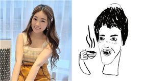 不要對我尖叫（圖／翻攝自ava112411 IG、臉書）