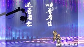 金掌獎頒獎（圖／記者張可君攝影）