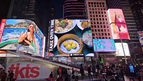 台灣「牛肉麵、小籠包」登紐約時代廣場！桃機邀外國人來台享受美食　桃園電子報