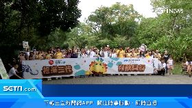 (推)祖孫三代行18I180911