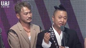 邰智源（右）與KID頒獎。（圖／翻攝自走鐘獎YT）