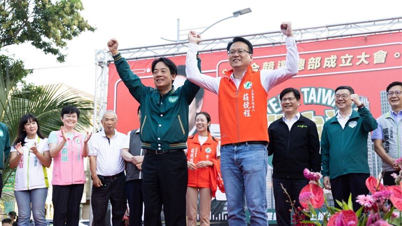 莊競程搶先成立競選總部　賴清德力挺