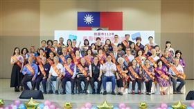 112年桃園市長青敬老楷模表揚典禮