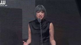 范琪斐開飆。（圖／翻攝自走鐘獎YT）