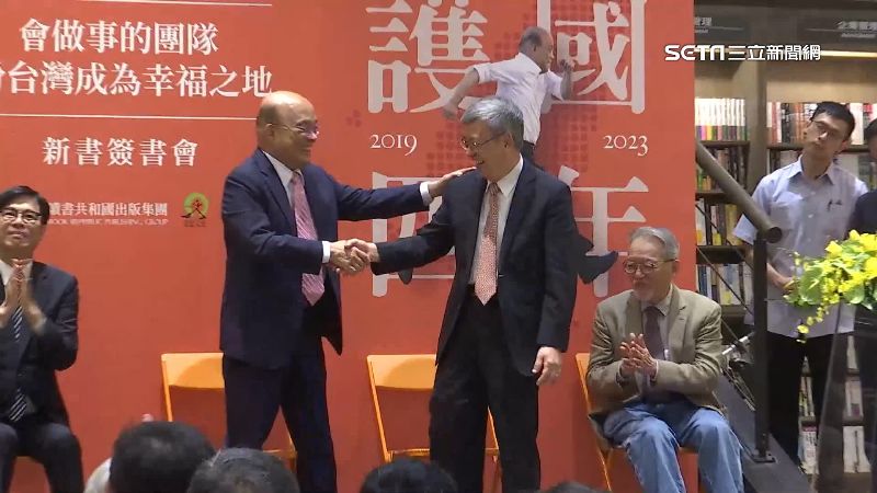 雙閣揆同台！陳建仁大開蘇貞昌頭髮玩笑