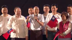 韓國瑜出席侯友宜競總成立大會。