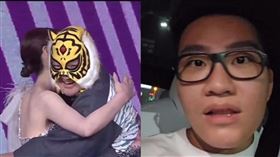 Joeman看到典禮現場當場爆粗口。（組合圖／翻攝自Joeman IG）