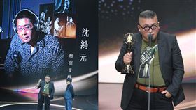 蘇重替已故主持人沈鴻元領獎。