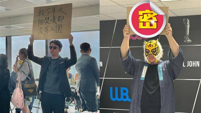 走鐘獎阿滴舉牌抗議！中指通舉這密碼笑翻