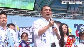 侯友宜、蔣欣璋聯合競選總部成立大會