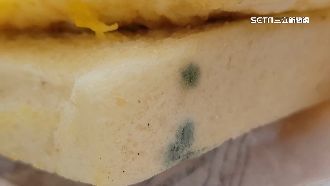 連鎖早餐店吐司發霉　小朋友誤吃下肚