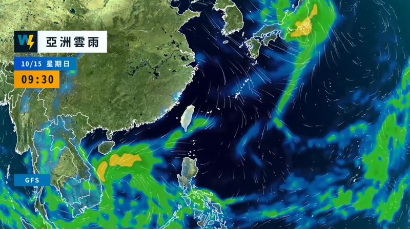 雨彈襲3地區！北部下週「這天」開始下雨