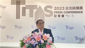 台北紡織展10/17登場 3大主題揭曉第27屆台北紡織展（TITAS）10月17日將登場，紡拓會5日召開展前記者會，秘書長黃偉基（圖）揭示3大核心主題為永續環保、機能應用及智慧製造。中央社記者賴言曦攝  112年10月5日