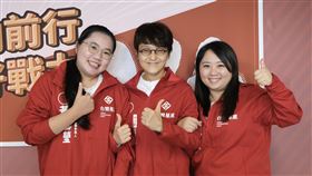 台灣基進首波不分區名單出爐，史惟筑、黃馨瑩及楊佩樺等三女力入列。（圖／台灣基進提供）