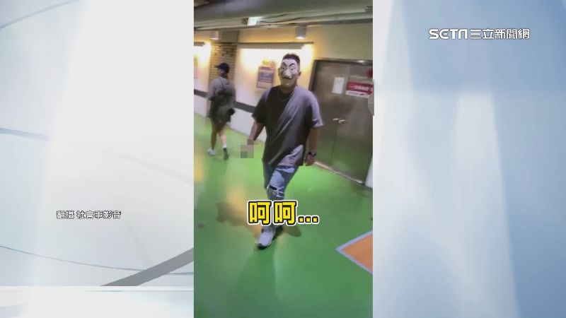 面具男賣場帶刀靠近民眾　警：涉社維法