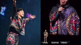 陳奕迅。（圖／翻攝自微博）