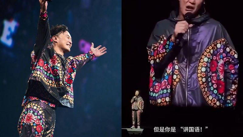 陳奕迅澳門開唱「睡木板」！整晚失眠不忍了　酒店曝背後原因