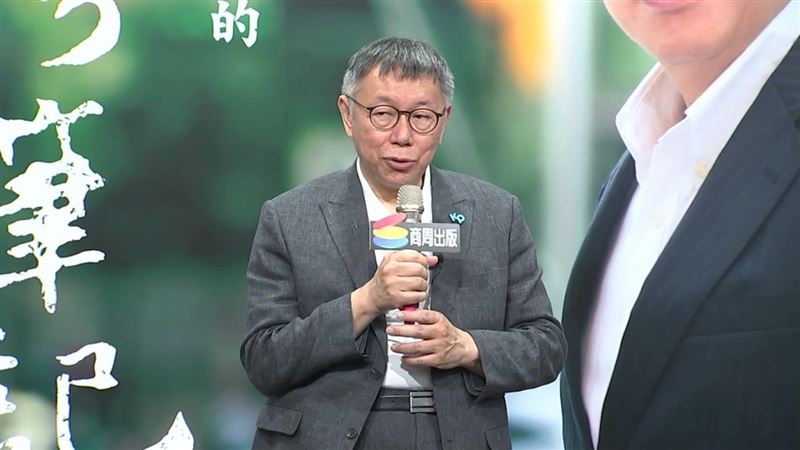 總統副手鎖定鄒開蓮？柯文哲鬆口給這答案