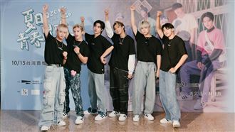 Ozone私下真面目曝光　子翔被撞飛操到吐