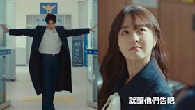 ▲《大力女子都奉順》朴寶英和朴炯植。（圖／翻攝自Netflix）