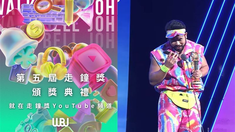 走鐘獎最難看的一屆？網點3關鍵每況愈下