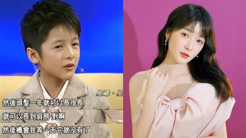 徐嬌10歲採訪被瘋傳！本人嚇到兩度回應