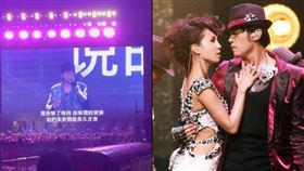 周杰倫。（圖／資料室）