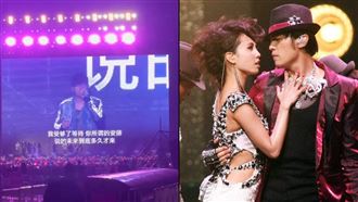 周杰倫飆唱《倒帶》　雙J粉暴動：圓夢了