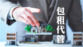 苗栗縣社會住宅包租代管第四期計畫已開跑囉（圖／MyGoNews提供）