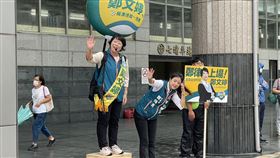 民進黨基隆市立委參選人鄭文婷。（圖／鄭文婷辦公室提供）